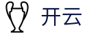 开云 - 中国官方主页 - 高品质体育直达站